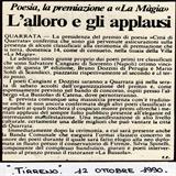 L'alloro e gli applausi