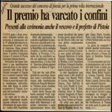 Il premio ha varcato i confini